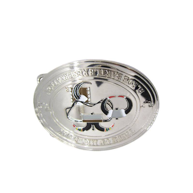 Belt Buckle