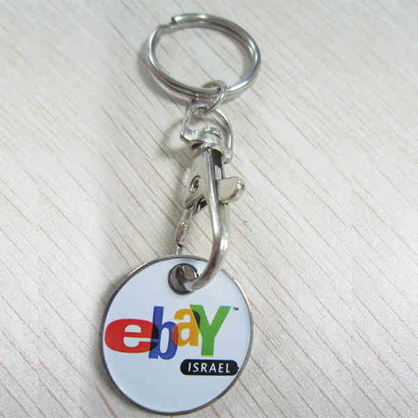 Keychain-AKG-005