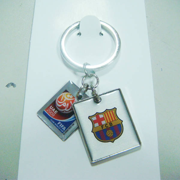 Keychain-AKG-017