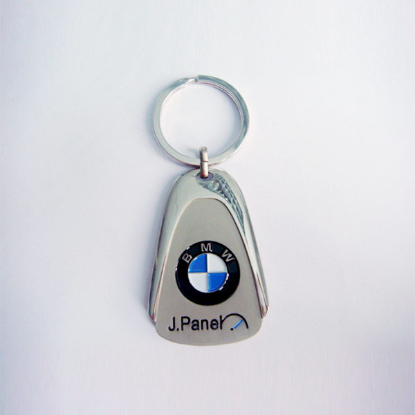 Keychain-AKG-015