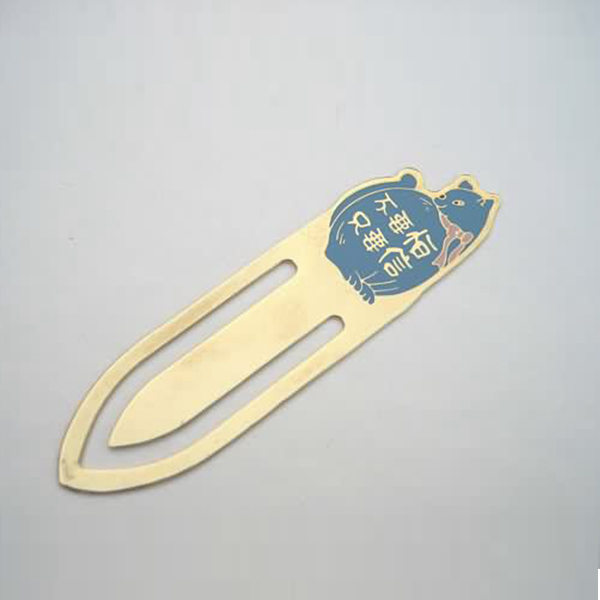 Letter Opener-AKG-001